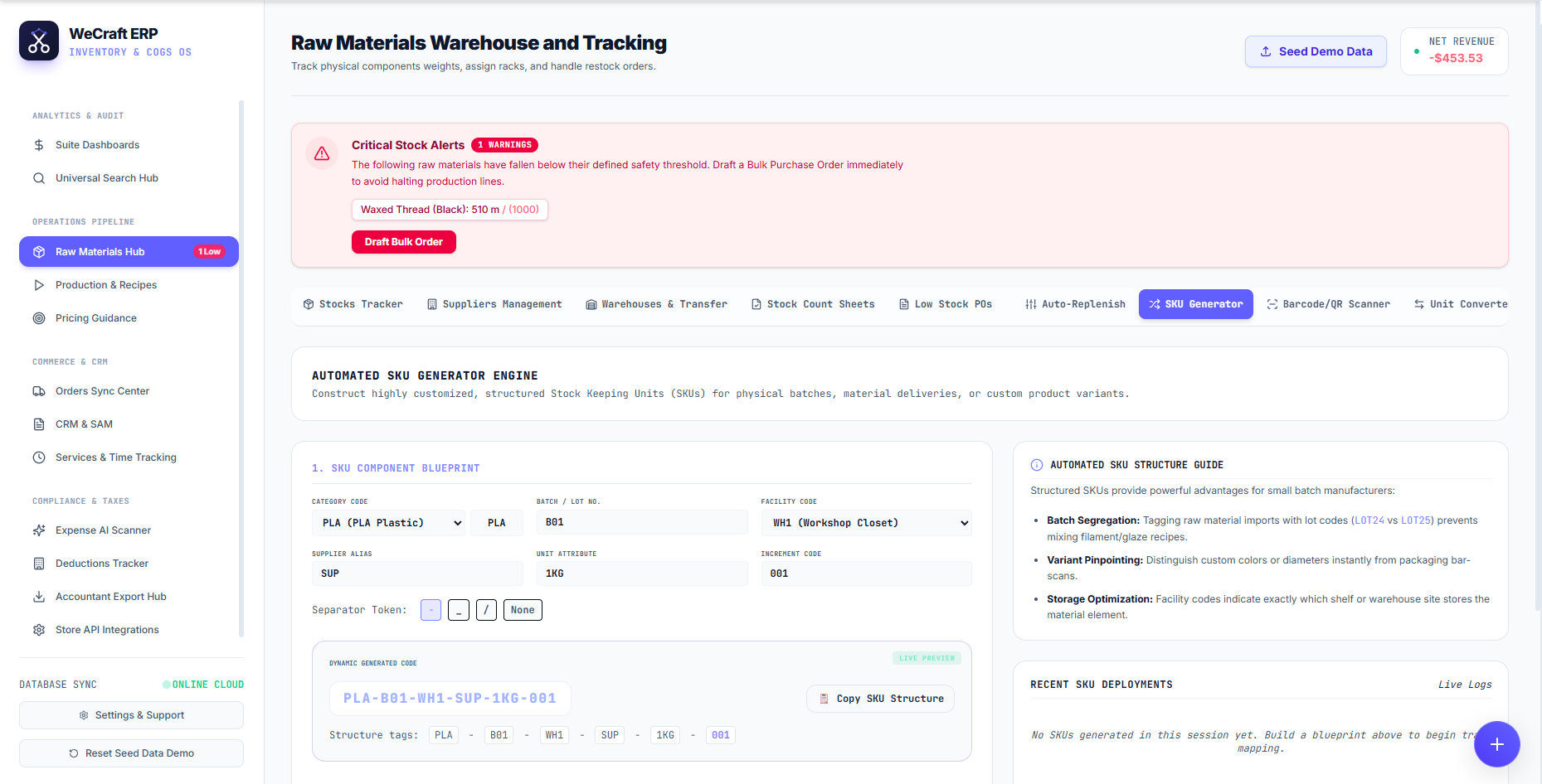 SKU Generator Engine