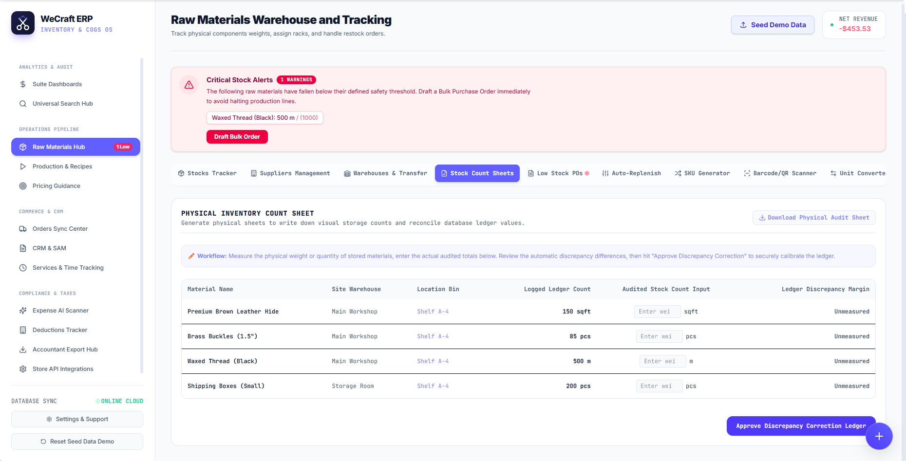 Stock Count Module
